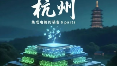 Hangzhou's Semiconductor Ecosystem: China's Rising IC Powerhouse